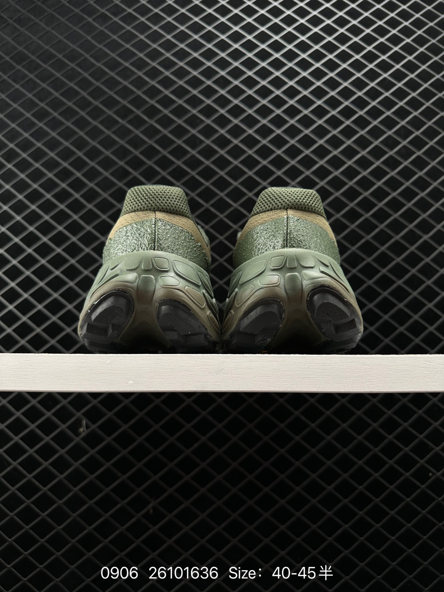 New Balance NB Fresh Foam X More V3TDS